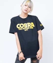 コブラ-COBRA-(黄金とダイヤイエロー)-復刻版-