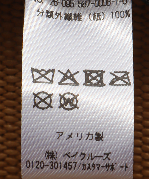 CLYDE(クライド)の「【Clyde/クライド】Ange Hat(ハット・レディース・キャメル・FREE)」の14枚目の写真
