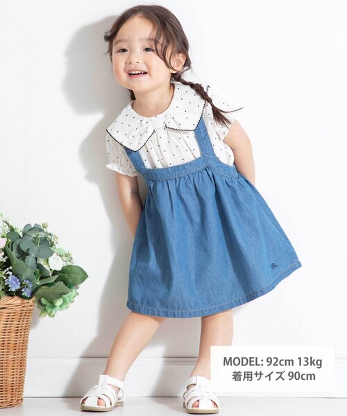 BeBe（ベベ）の「ライトオンスデニムサロペットフレアスカート（その他ベビーウェア・キッズ・ブルー・90cm/80ｃｍ）」の2枚目の写真