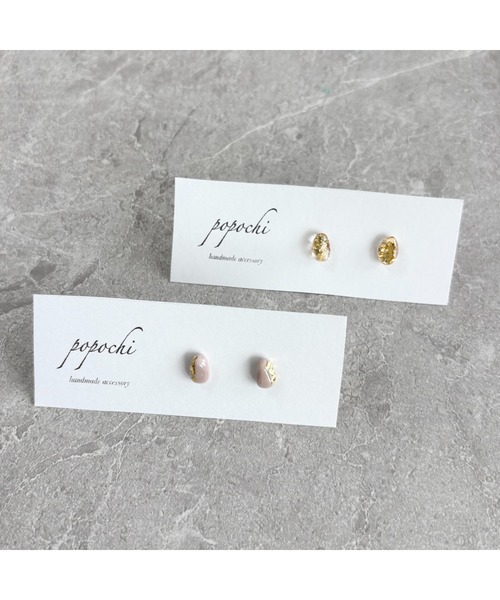 tone（トーン）の「【popochi】小粒 ピアス レジン シンプル 大人 上品 ミニピアス 軽量 デイリー (MA)（ピアス（両耳用）・レディース・ゴールド/ベージュ系・FREE）」の3枚目の写真