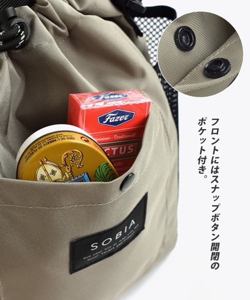 e-zakkamania stores（イーザッカマニアストアーズ）の「メッシュ巾着 2way ショルダーバッグ（ショルダーバッグ・レディース・ベージュ/パープル/ブラック/グレー・-）」の7枚目の写真