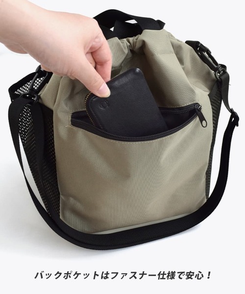 e-zakkamania stores（イーザッカマニアストアーズ）の「メッシュ巾着 2way ショルダーバッグ（ショルダーバッグ・レディース・ベージュ/パープル/ブラック/グレー・-）」の9枚目の写真