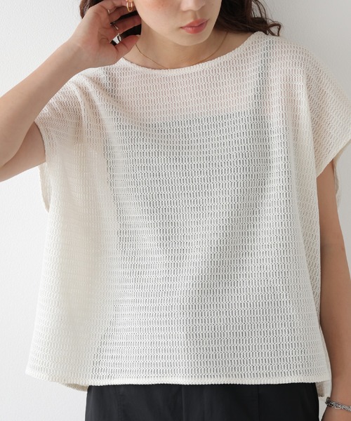 SUGAR BISKET（シュガービスケット）の「ワッフルニット メッシュ プルオーバー（Tシャツ/カットソー・レディース・ダークグレー/オフホワイト/ブラウン/ブラック・フリー）」の2枚目の写真