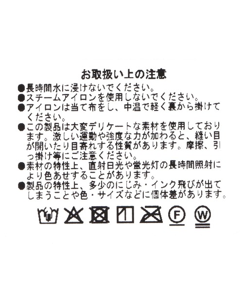 LOWRYS FARM(ローリーズファーム)の「【HELLO KITTY】DOTミニスカーフ 672127 /GOODS(バンダナ/スカーフ・レディース・ブラック/ブラウン/ホワイト・FREE)」の15枚目の写真