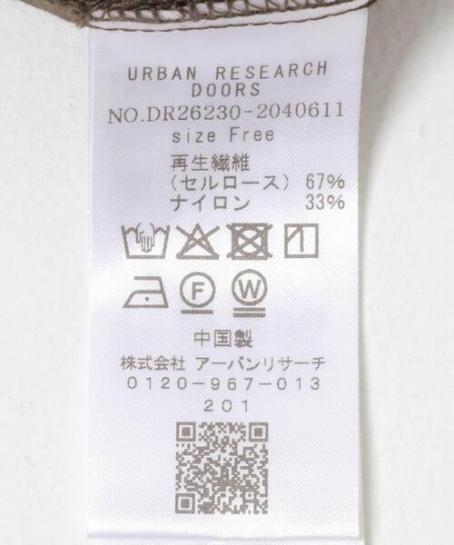 URBAN RESEARCH DOORS（アーバンリサーチドアーズ）の「ソフトオックスイージーパンツ（その他パンツ・レディース・ブラック/ブラウン/カーキ・FREE）」の10枚目の写真