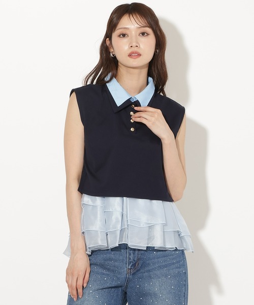 AND COUTURE(アンドクチュール)の「Wカラーフレンチスリーブカットプルオーバー×キャミセット(Tシャツ/カットソー・レディース・イエロー/アイボリー/ネイビー/ブラウン・FREE)」の1枚目の写真