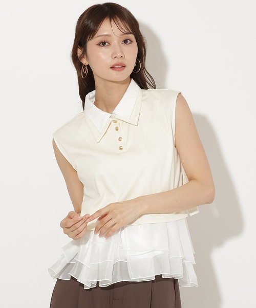 AND COUTURE(アンドクチュール)の「Wカラーフレンチスリーブカットプルオーバー×キャミセット(Tシャツ/カットソー・レディース・イエロー/アイボリー/ネイビー/ブラウン・FREE)」の2枚目の写真