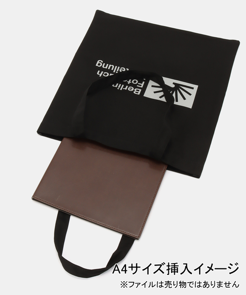 Geek Office（ギークオフィス）の「【Geek Office / ギークオフィス】BERLIN PHOTOBOOK / 002 BAG（トートバッグ・レディース・ブラック/パープル/チャコールグレー/ブルー/グリーン・FREE）」の9枚目の写真