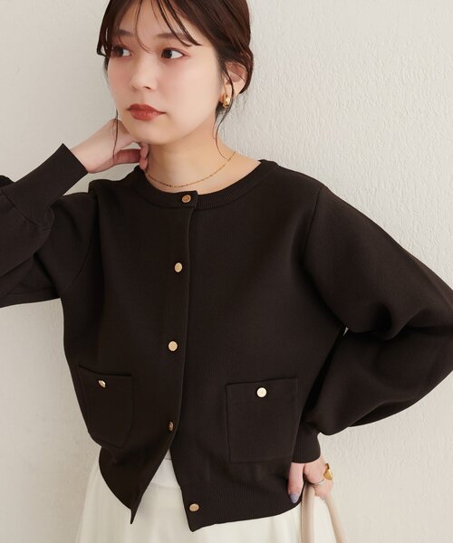 natural couture(ナチュラルクチュール)の「ポケ付きポリニットカーディガン(カーディガン/ボレロ・レディース・チャコールグレー/ブラウン/ピンク/モカ/サックスブルー/ブラック/オフホワイト・FREE)」の4枚目の写真