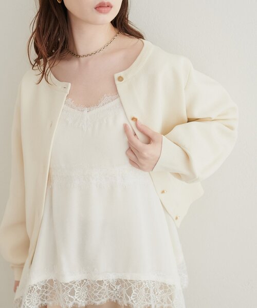 natural couture(ナチュラルクチュール)の「ポケ付きポリニットカーディガン(カーディガン/ボレロ・レディース・チャコールグレー/ブラウン/ピンク/モカ/サックスブルー/ブラック/オフホワイト・FREE)」の1枚目の写真