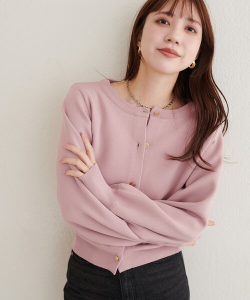natural couture(ナチュラルクチュール)の「ポケ付きポリニットカーディガン(カーディガン/ボレロ・レディース・チャコールグレー/ブラウン/ピンク/モカ/サックスブルー/ブラック/オフホワイト・FREE)」の7枚目の写真