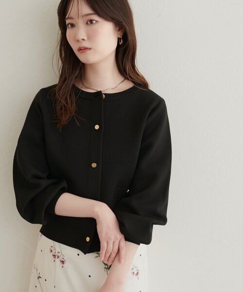 natural couture(ナチュラルクチュール)の「ポケ付きポリニットカーディガン(カーディガン/ボレロ・レディース・チャコールグレー/ブラウン/ピンク/モカ/サックスブルー/ブラック/オフホワイト・FREE)」の2枚目の写真
