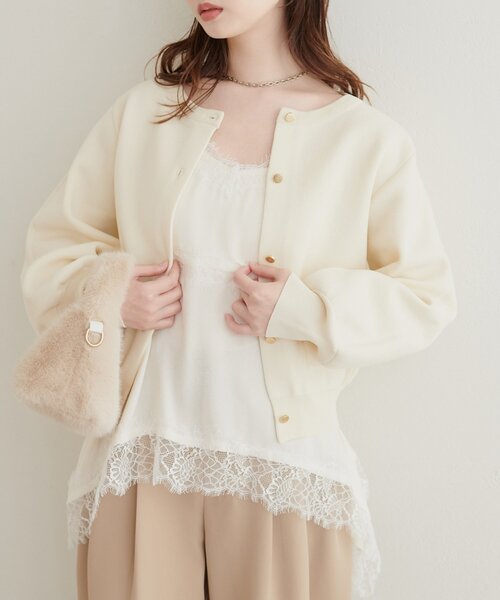 natural couture(ナチュラルクチュール)の「ポケ付きポリニットカーディガン(カーディガン/ボレロ・レディース・チャコールグレー/ブラウン/ピンク/モカ/サックスブルー/ブラック/オフホワイト・FREE)」の19枚目の写真