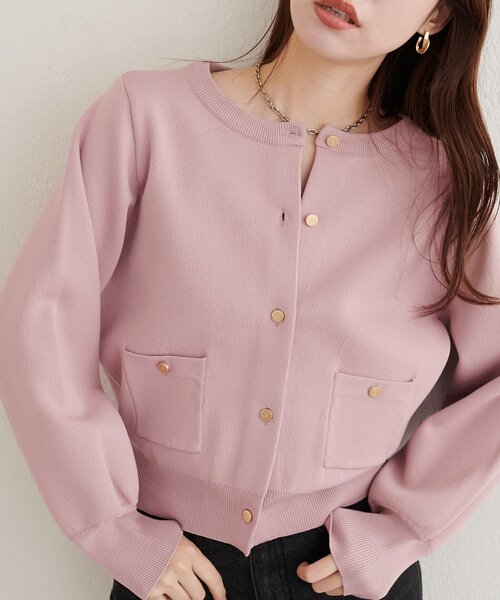 natural couture(ナチュラルクチュール)の「ポケ付きポリニットカーディガン(カーディガン/ボレロ・レディース・チャコールグレー/ブラウン/ピンク/モカ/サックスブルー/ブラック/オフホワイト・FREE)」の15枚目の写真