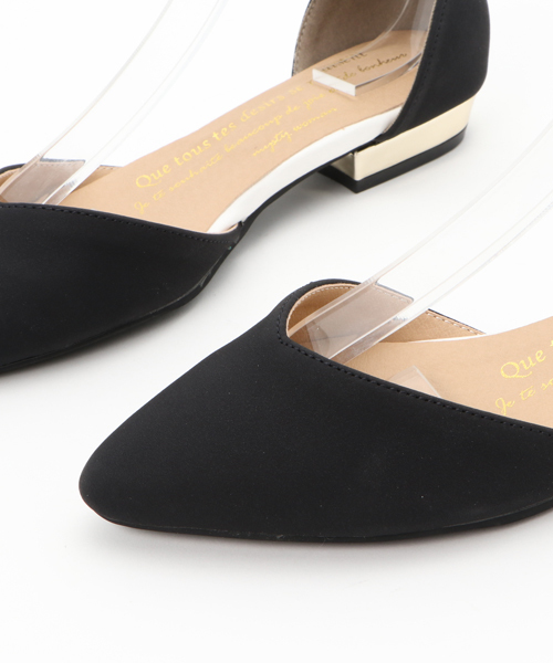 mysty woman（ミスティウーマン）の「Vカットセパレートパンプス（パンプス・レディース・ブラック/サックスブルー/ベージュ・LARGE/MEDIUM）」の8枚目の写真