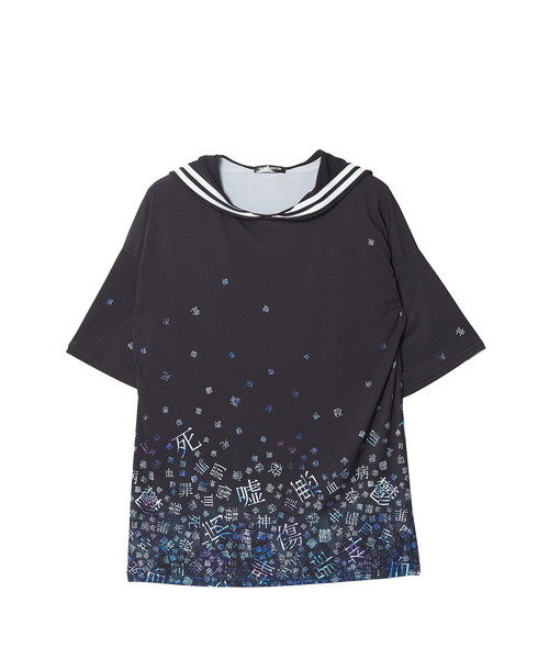 ankoROCK(アンコロック)の「病みかわいいバラバララインセーラーTシャツ -メガビッグ-(Tシャツ/カットソー・メンズ・A/B/C・ONE SIZE)」の16枚目の写真