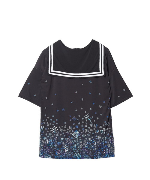 ankoROCK(アンコロック)の「病みかわいいバラバララインセーラーTシャツ -メガビッグ-(Tシャツ/カットソー・メンズ・A/B/C・ONE SIZE)」の15枚目の写真