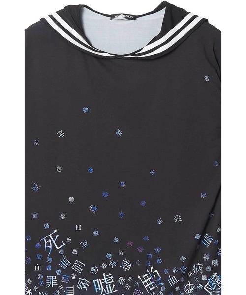 ankoROCK(アンコロック)の「病みかわいいバラバララインセーラーTシャツ -メガビッグ-(Tシャツ/カットソー・メンズ・A/B/C・ONE SIZE)」の7枚目の写真