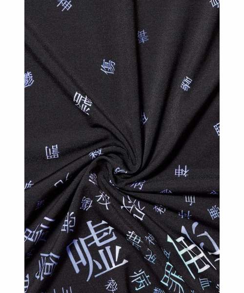 ankoROCK(アンコロック)の「病みかわいいバラバララインセーラーTシャツ -メガビッグ-(Tシャツ/カットソー・メンズ・A/B/C・ONE SIZE)」の5枚目の写真