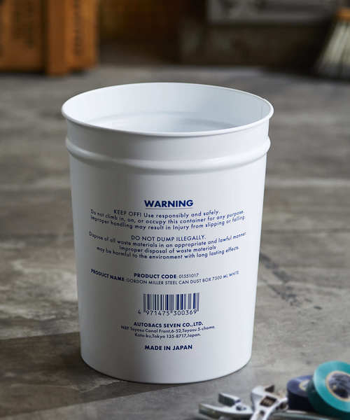 GORDON MILLER(ゴードンミラー)の「GORDON MILLER(ゴードンミラー) DUSTBOX 7300ML ダストボックス(ダストボックス・レディース・ホワイト/ブラック/オリーブドラブ・ONE SIZE)」の17枚目の写真