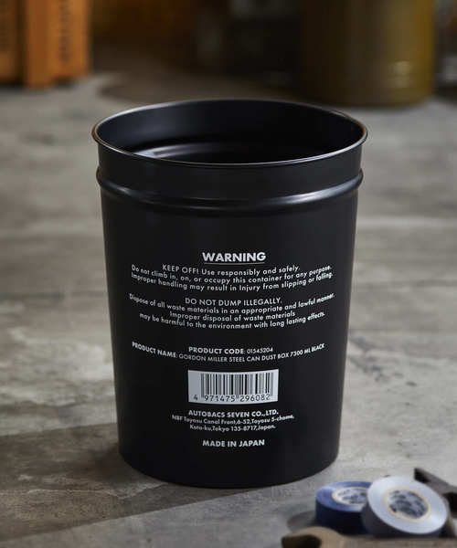 GORDON MILLER(ゴードンミラー)の「GORDON MILLER(ゴードンミラー) DUSTBOX 7300ML ダストボックス(ダストボックス・レディース・ホワイト/ブラック/オリーブドラブ・ONE SIZE)」の18枚目の写真