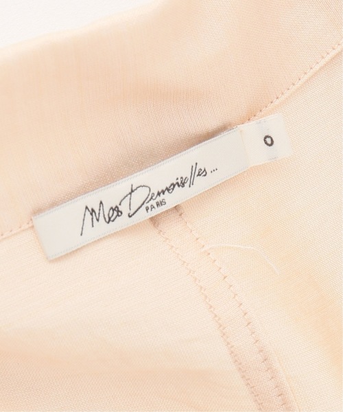 Mes Demoiselles...(メドモワゼル)の「MES DEMOISELLES ロングコート◆(その他アウター・レディース・アイボリー・X-SMALL)」の17枚目の写真