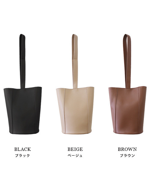 MODE ROBE（モードローブ）の「レザーバケットバッグ（ショルダーバッグ・レディース・ブラック/ベージュ/ブラウン・FREE）」の16枚目の写真