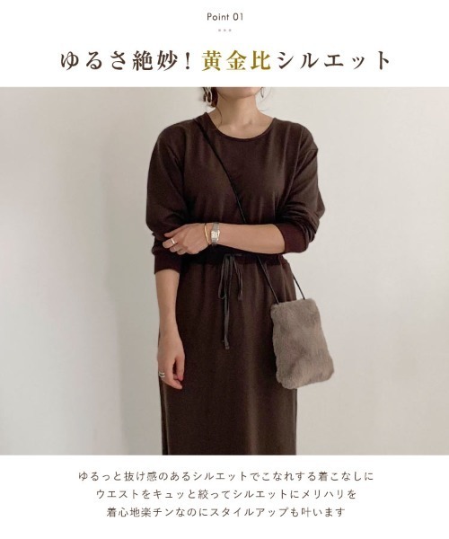 KOBE LETTUCE（コウベレタス）の「ウエストブラウジングワンピース（ワンピース・レディース・カーキ/モカ/ブラック系その他/ブラウン系その他/レンガ・M/L）」の6枚目の写真