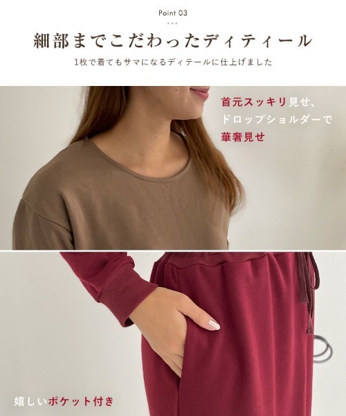 KOBE LETTUCE（コウベレタス）の「ウエストブラウジングワンピース（ワンピース・レディース・カーキ/モカ/ブラック系その他/ブラウン系その他/レンガ・M/L）」の14枚目の写真