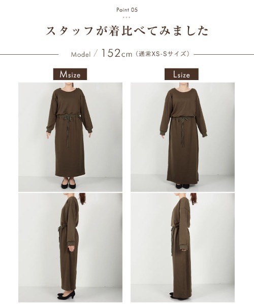 KOBE LETTUCE（コウベレタス）の「ウエストブラウジングワンピース（ワンピース・レディース・カーキ/モカ/ブラック系その他/ブラウン系その他/レンガ・M/L）」の15枚目の写真