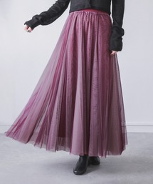 n'OrLABEL（ノアールレーベル）の「『配色ボリュームチュールスカート』（スカート）」