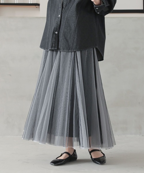 n'OrLABEL（ノアールレーベル）の「『配色ボリュームチュールスカート』（スカート・レディース・ピンクベージュ/ラベンダー/ミント/ブラック/アイボリー/イエロー/プラム/カーキ/ライトブルー/ライトグリーン/ネイビー/ブラウン・FREE）」の17枚目の写真