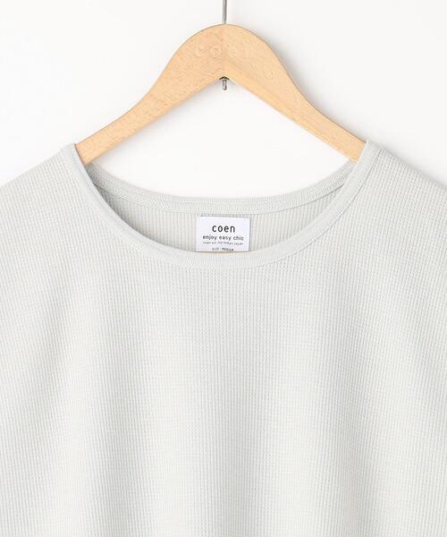 coen（コーエン）の「ワッフルレイヤードタンクトップ（タンクトップ・メンズ・ホワイト/ライトグレー/ライム/イエロー・MEDIUM/LARGE）」の20枚目の写真