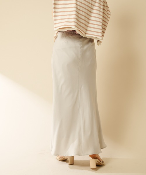 フィブリルシャンブレーマーメイドマキシスカート