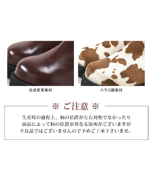 SESTO（セスト）の「厚底プラットフォームサボスリッパサンダル（スリッポン・レディース・ブラック/ブラウン/ベージュ系その他・LL/3L/S/M/L）」の6枚目の写真