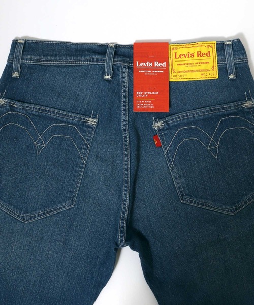 Levi's RED（リーバイスレッド）の「Levi's RED/リーバイス レッドLR
