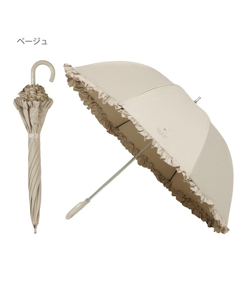 PAUL&JOE（ポールアンドジョー）の「【新色追加】一級遮光 晴雨兼用日傘 ”クリザンテーム×スカラフリル”（長傘・レディース・ネイビー/オフホワイト/オレンジ系その他2/ベージュ・FREE）」の19枚目の写真