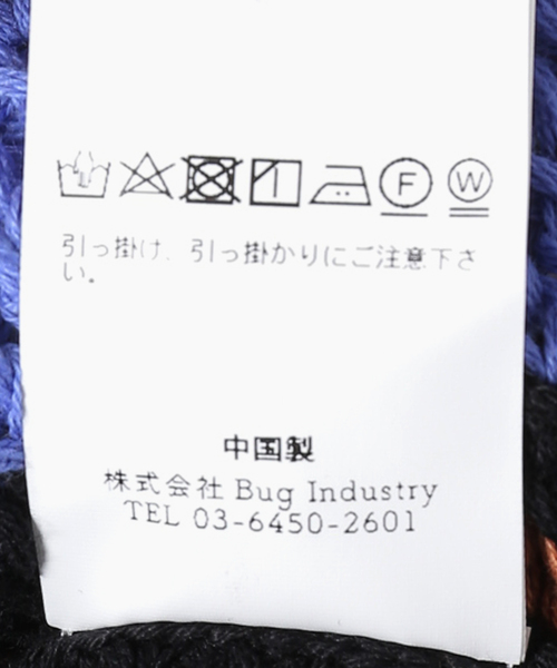 FILL THE BILL（フィルザビル）の「【FILL THE BILL/フィルザビル× TRISECT 2】別注 ストライプ カーディガン（カーディガン/ボレロ・メンズ・ホワイト/コバルトブルー・1/2）」の14枚目の写真