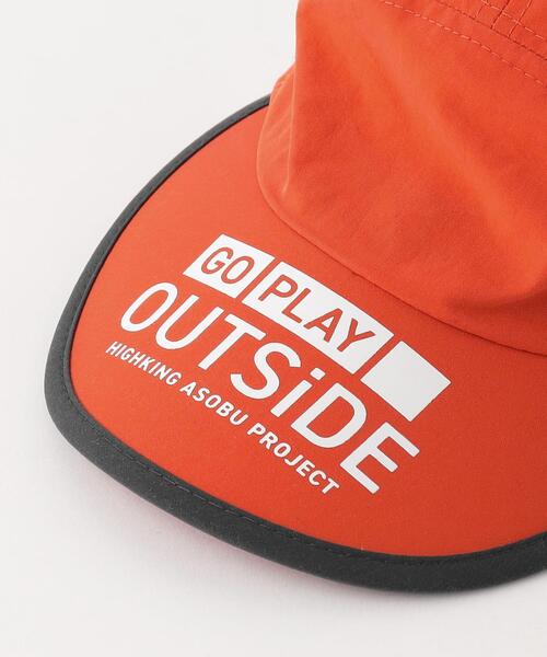 highking（ハイキング）の「【別注】＜HIGHKING×green label relaxing＞EX  OUTSIDE キャップ CAP（キャップ・キッズ・ライトグレー/オレンジ・FREE）」の5枚目の写真