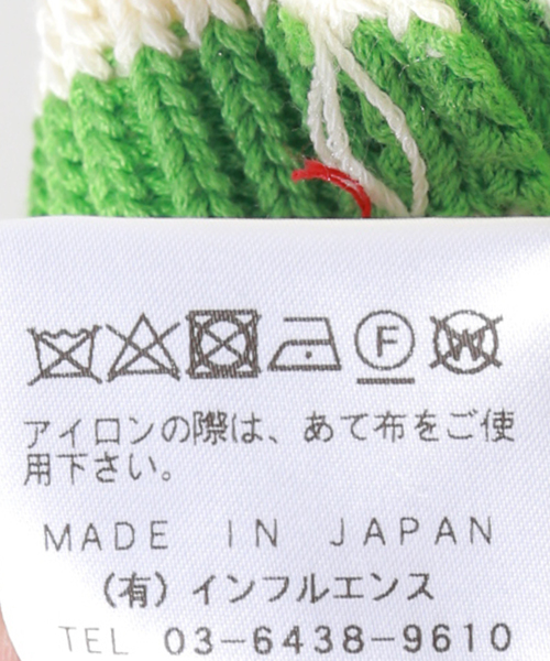 JOURNAL STANDARD(ジャーナルスタンダード)の「【DRESS×JOURNAL STANDARD】別注 ベスト(ベスト・メンズ・アイボリー・MEDIUM/LARGE)」の6枚目の写真