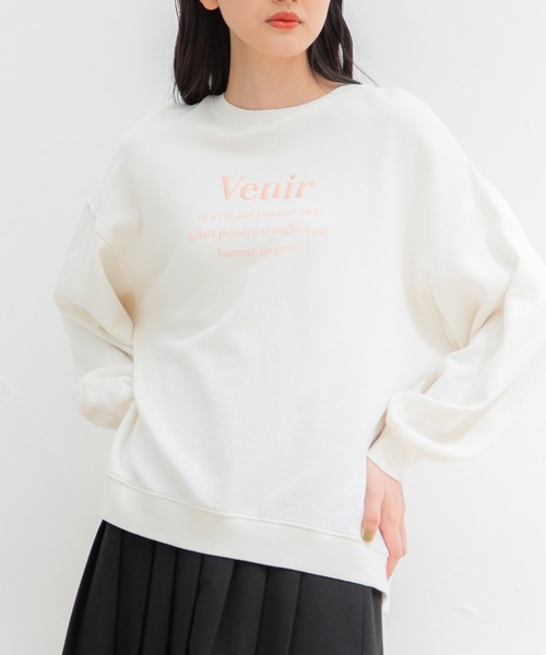 Honeys（ハニーズ）の「刺繍ロゴゆるトレーナー（スウェット