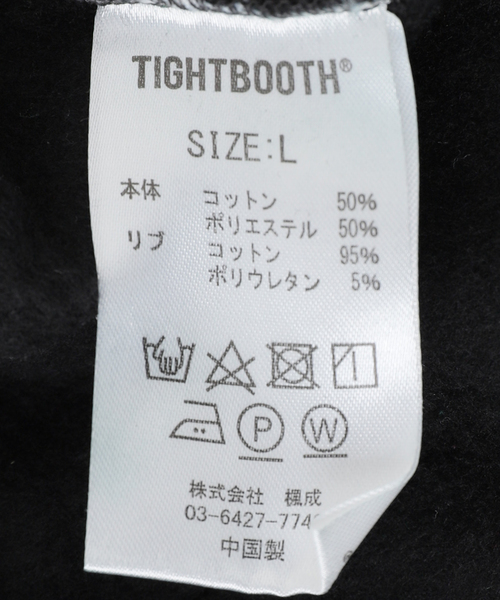 スケートボード TBPR GREENERY STATUE HOODIE TIGHTBOOTH PRODUCTION（タイトブースプロダクション）の