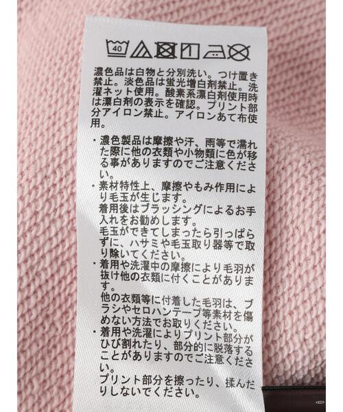 Green　Parks（グリーンパークス）の「Disney/袖ツリー裏毛プルオーバー（スウェット・レディース・アイボリー/ピンク・FREE）」の10枚目の写真