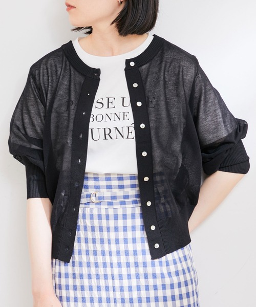 【接触冷感】【前後2WAY】シアーカーディガン