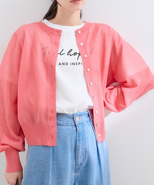 【接触冷感】【前後2WAY】シアーカーディガン