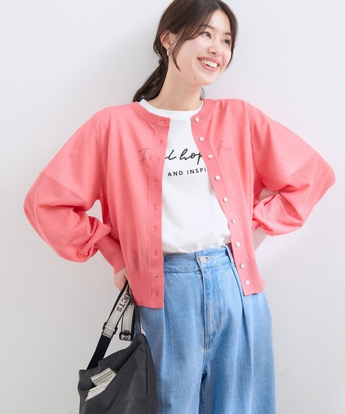 【接触冷感】【前後2WAY】シアーカーディガン