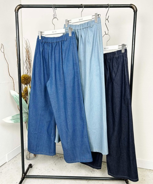 Meli rich(メリーリッチ)の「タックワイドパンツ(デニムパンツ・レディース・サックスブルー/ブルー/ネイビー・MEDIUM)」の20枚目の写真