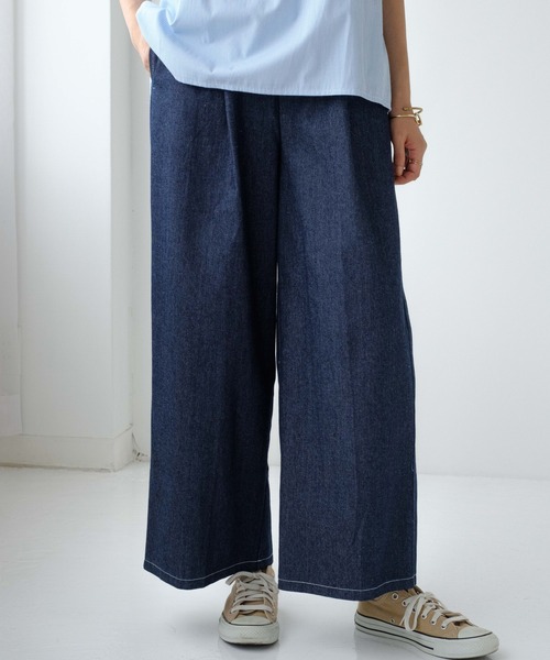 Meli rich(メリーリッチ)の「タックワイドパンツ(デニムパンツ・レディース・サックスブルー/ブルー/ネイビー・MEDIUM)」の6枚目の写真