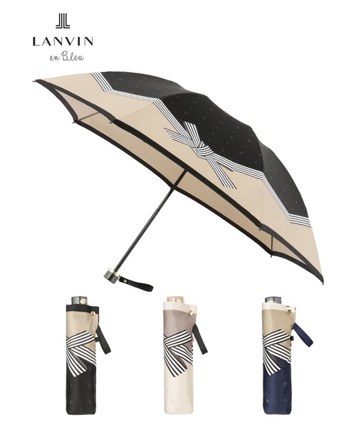折りたたみ傘 バイカラーリボン（折りたたみ傘）｜LANVIN en