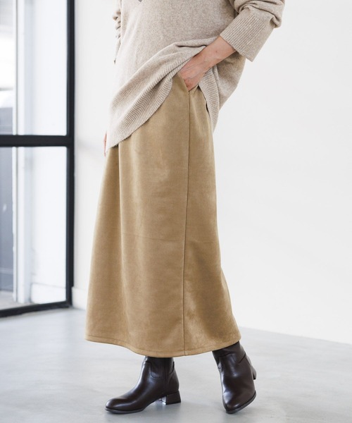 LEPSIM(レプシィム)の「フェイクスエードナロースカート 971232(スカート・レディース・ベージュ/カーキブラウン/ブラック・FREE)」の16枚目の写真